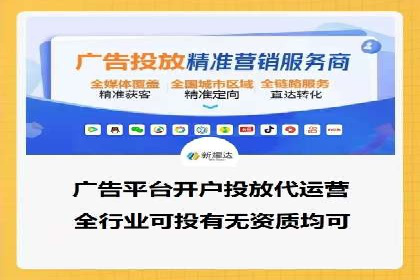 案例分享：短视频平台信息流内容创新